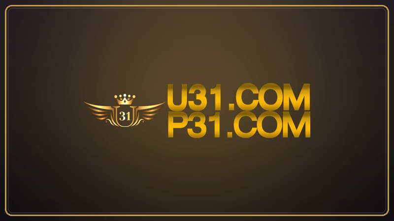 เกี่ยวกับ U31 วิสัยทัศน์และมาตรฐานการให้บริการของเรา