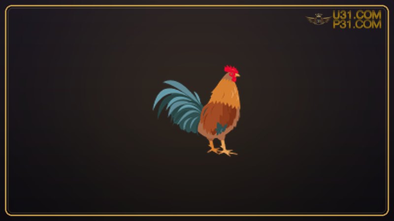 ไก่ชนออนไลน์ U31 ถ่ายทอดสดจากสนามดังทั่วเอเชีย