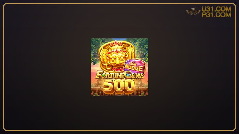 สล็อต JILI เกมยอดนิยมของคนไทย อัตราจ่ายคุ้มค่า
