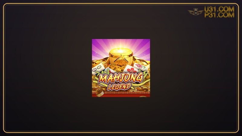 โป๊กเกอร์ออนไลน์ U31 เกมไพ่วางแผนสายคิดลึก