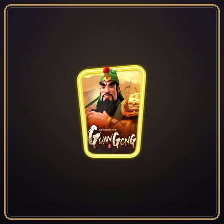 เกม Legend of Guan Gong