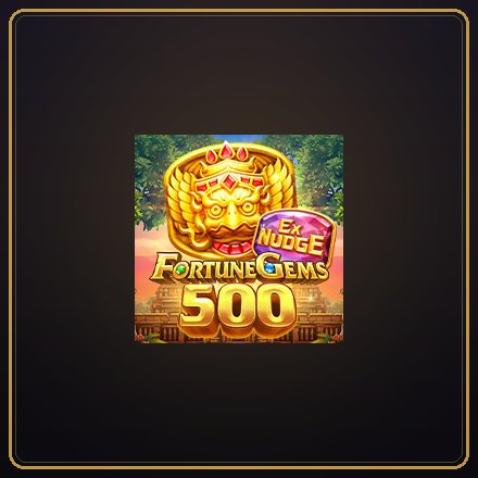เกม Fortune Neko